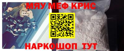 гидропоника Сланцы
