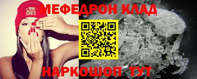 эйфоретик Свободный