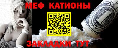 гидропоника Сланцы