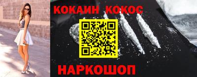 эйфоретик Свободный