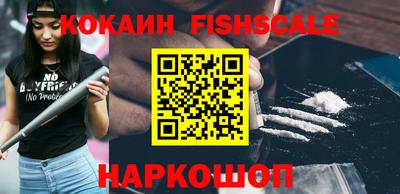 эйфоретик Свободный