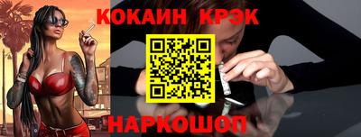 эйфоретик Свободный