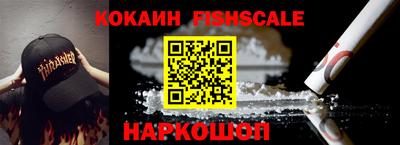 эйфоретик Свободный