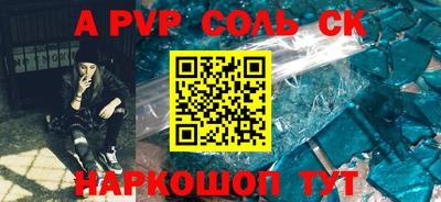 эйфоретик Свободный