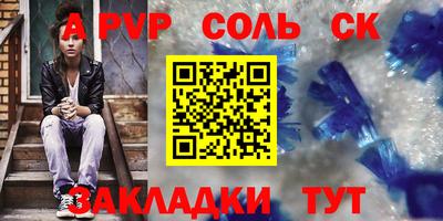 эйфоретик Свободный