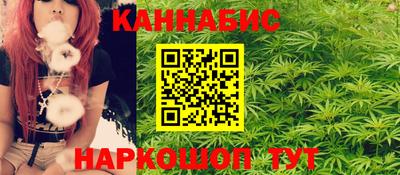 мефедрон VHQ Северобайкальск