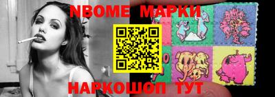 мефедрон VHQ Северобайкальск