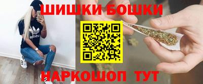эйфоретик Свободный