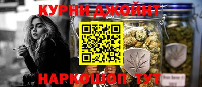 мефедрон VHQ Северобайкальск
