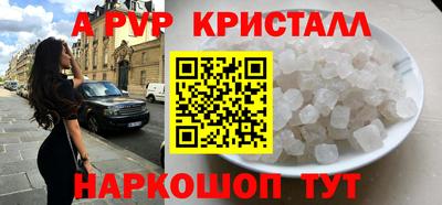 mix Славгород