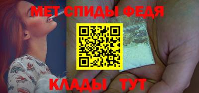 эйфоретик Свободный