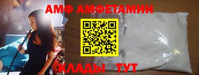 mix Славгород