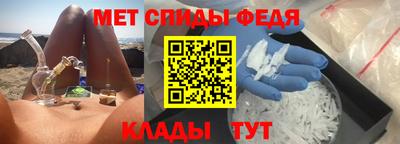 эйфоретик Свободный