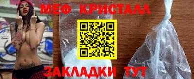 эйфоретик Свободный