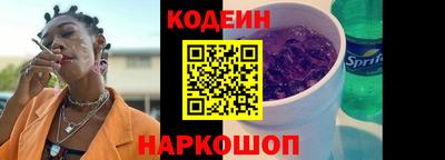 эйфоретик Свободный